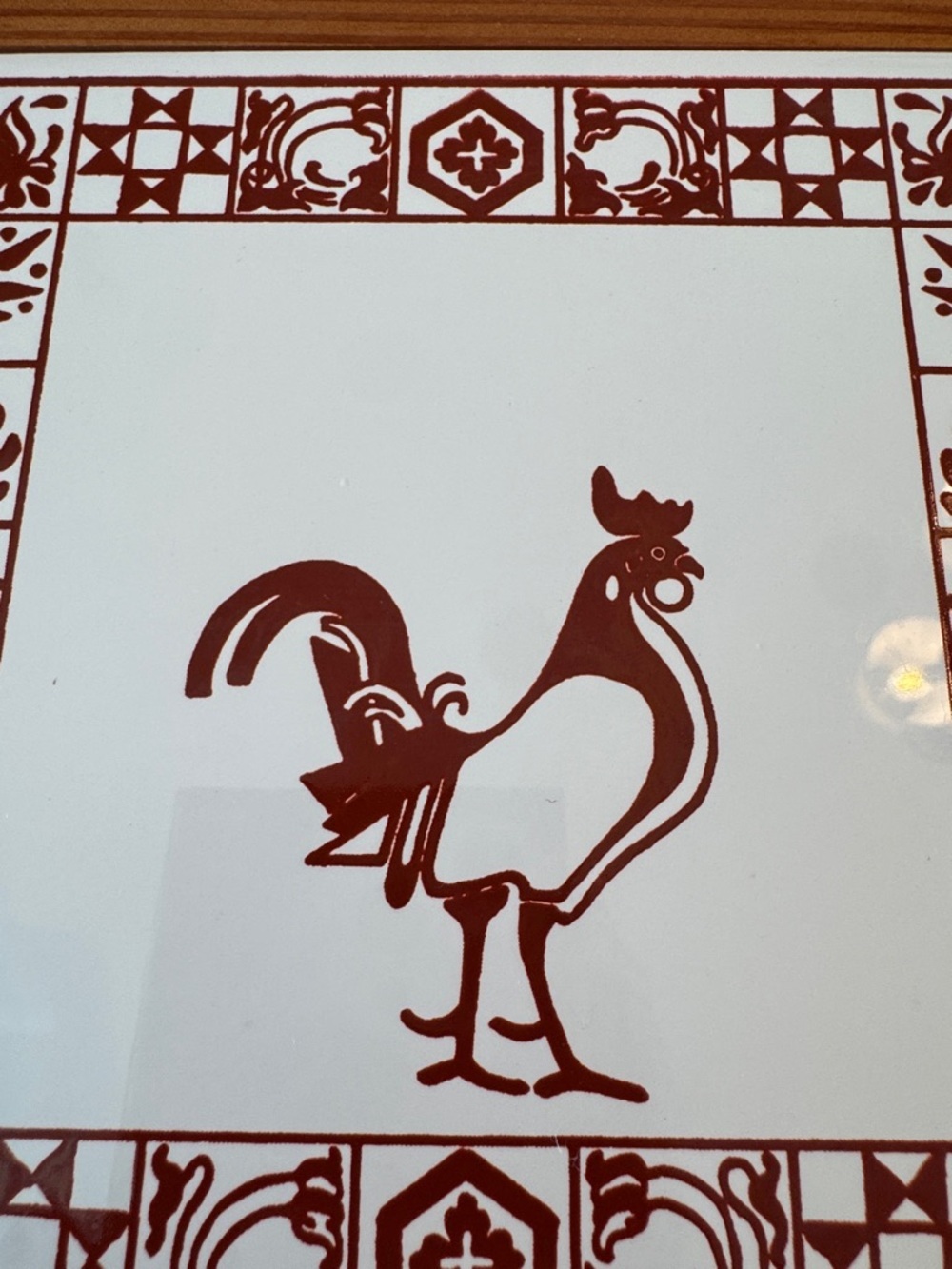 VTG! Framed Rooster Ceramic Tile Plaque in Red and White - Picture 2 of 6